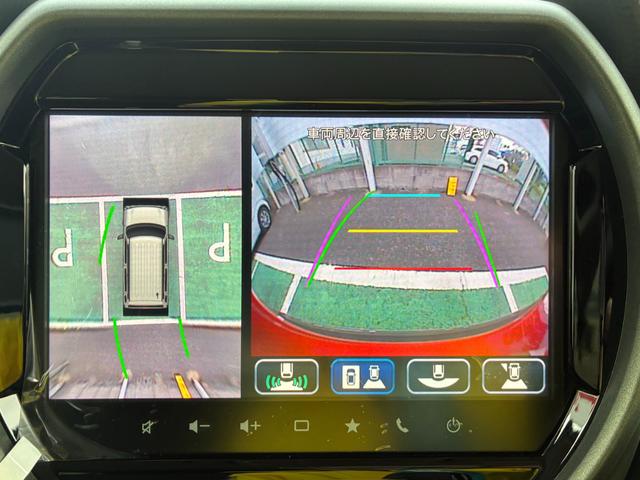 ハスラー タフワイルド　３型　９インチ全方位ナビ　スズキコネクト対応　スズキセーフティーサポート　衝突被害軽減ブレーキ　誤発進抑制機能　後退時ブレーキサポート　ＬＥＤヘッドランプ（36枚目）
