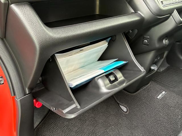 ハスラー タフワイルド　３型　９インチ全方位ナビ　スズキコネクト対応　スズキセーフティーサポート　衝突被害軽減ブレーキ　誤発進抑制機能　後退時ブレーキサポート　ＬＥＤヘッドランプ（53枚目）