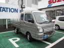 スーパーキャリイ　Ｌ　５型　５速マニュアル　４ＷＤ　スズキセーフティーサポート　衝突被害軽減ブレーキ　誤発進抑制機能　キーレスエントリー　パワーウインドウ（69枚目）