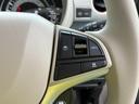 ＨＹＢＲＩＤ　Ｘ　３型　両側電動スライドドア　スズキセーフティーサポート　衝突被害軽減ブレーキ　誤発進抑制機能　後退時ブレーキサポート　後席両側電動スライドドア（31枚目）