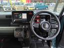 ギア　ＨＹＢＲＩＤ　ＸＺ　ＬＥＤヘッドランプ　両側電動ドア　スズキセーフティサポート　衝突被害軽減ブレーキ　誤発進抑制機能　後退時ブレーキサポート　アダクティブクルーズコントロール　電動パーキングブレーキ　運転席・助手席シートヒーター　スリムサーキュレーター（21枚目）