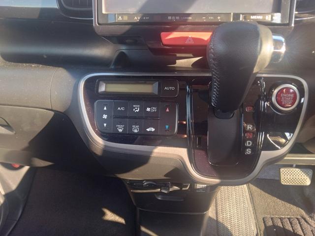 Ｎ－ＢＯＸ＋カスタム Ｇ　ターボＳＳパッケージ　スマートキー　両側パワースライドドア　ナビ　ＴＶ　バックカメラ　エアロ　ＥＴＣ　電動格納ミラー　ＨＩＤヘッドライト　オートクルーズ（11枚目）