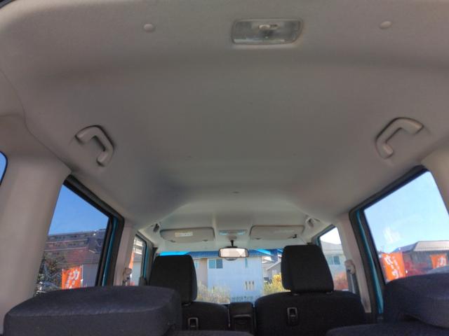 N-BOX 2トーンカラースタイル GターボSSパッケージ スマートキー 両側パワースライドドア ナビ TV バックカメラ ETC 衝突軽減ブレーキ シロ/水色ツートン オートクルーズ(12枚目)