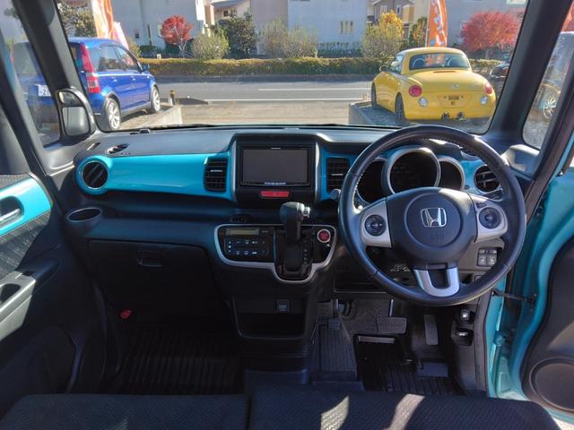 N-BOX 2トーンカラースタイル GターボSSパッケージ スマートキー 両側パワースライドドア ナビ TV バックカメラ ETC 衝突軽減ブレーキ シロ/水色ツートン オートクルーズ(15枚目)