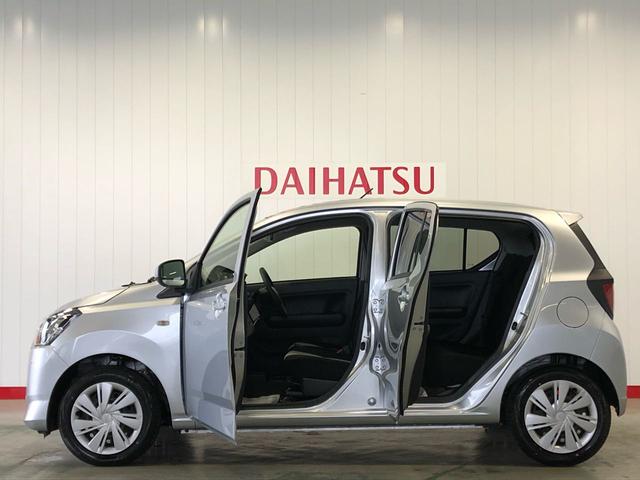Xリミテッド SAIII LEDヘッドランプ キーレスエントリー(25枚目)