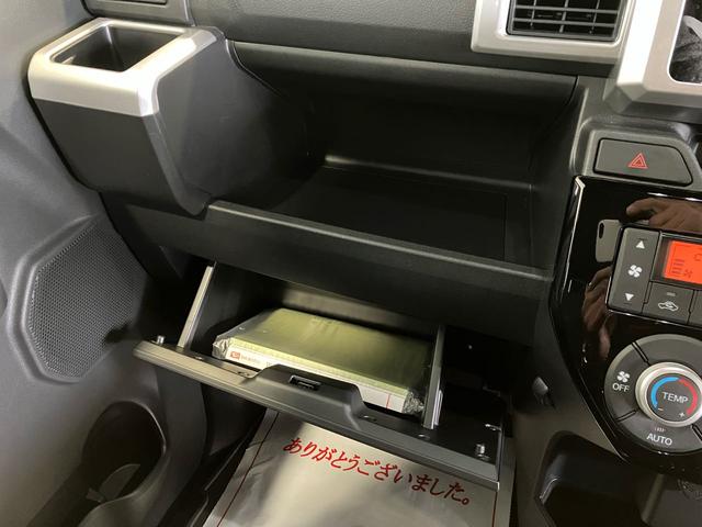 GターボVS SAIII 15インチアルミホイール スマートキー 両側パワースライドドア LEDヘッドランプ アイドリングストップ オートエアコン(34枚目)