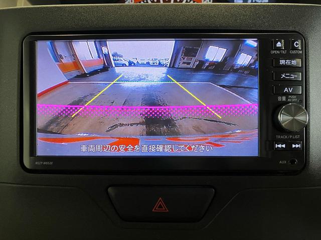 X SAII 純正ナビ バックカメラ ETC スマートキー プッシュエンジンスタート 左側パワースライドドア アイドリングストップ オートエアコン(12枚目)