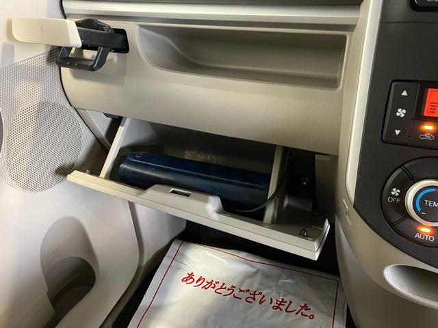 X SAII 純正ナビ バックカメラ ETC スマートキー プッシュエンジンスタート 左側パワースライドドア アイドリングストップ オートエアコン(35枚目)