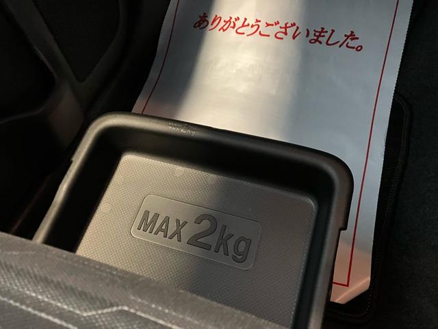 G クロムベンチャー 15インチアルミホイール スマートキー プッシュエンジンスタート LEDヘッドランプ アイドリングストップ オートエアコン シートヒーター(35枚目)
