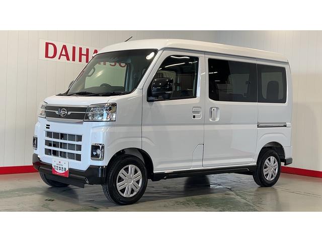 アトレー RS(29枚目)