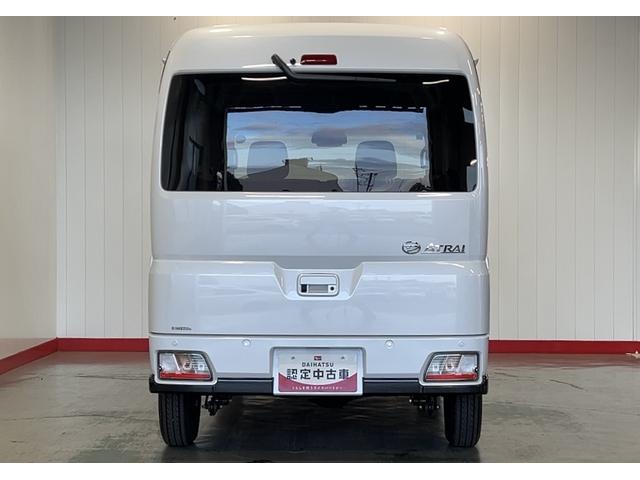 アトレー RS(33枚目)