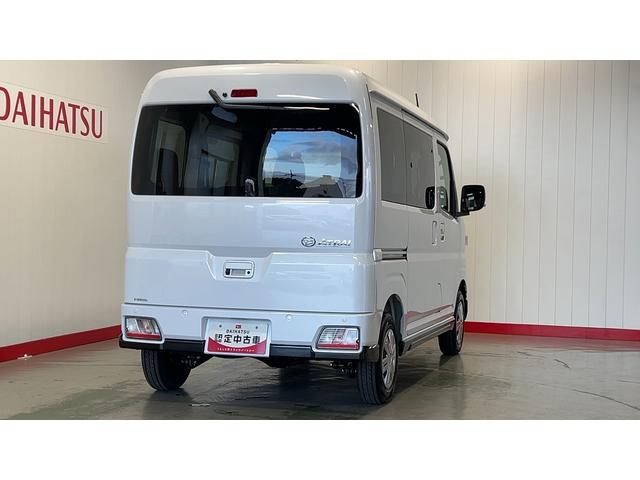 アトレー RS(34枚目)