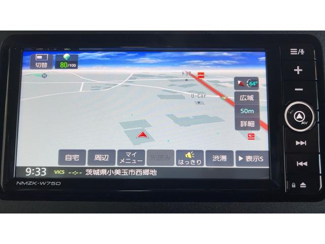 ムーヴキャンバス ストライプスＧターボ（5枚目）