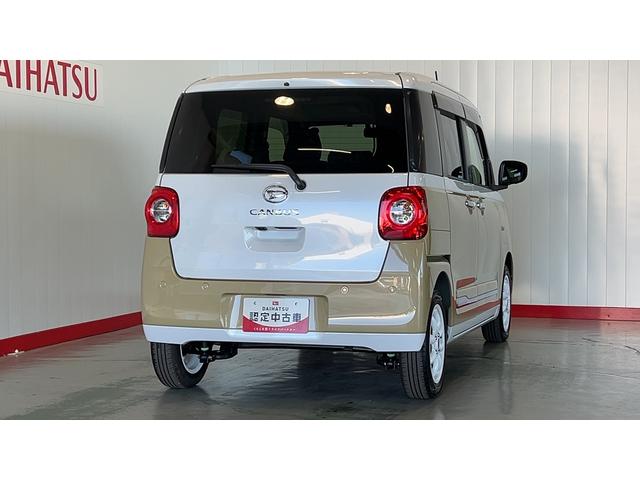 ムーヴキャンバス ストライプスＧターボ（34枚目）