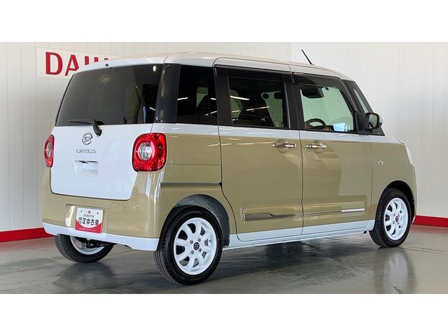 ムーヴキャンバス ストライプスＧターボ（36枚目）