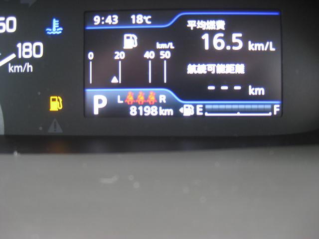 HYBRID MX 全方位カメラ 衝突被害軽減ブレーキ(18枚目)