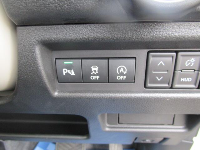 ワゴンＲスマイル ＨＹＢＲＩＤ　Ｘ　３型（15枚目）