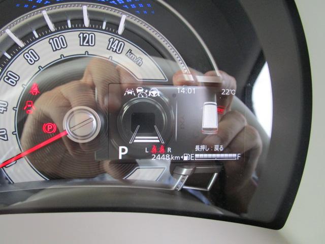 ワゴンＲスマイル ＨＹＢＲＩＤ　Ｘ　３型（27枚目）