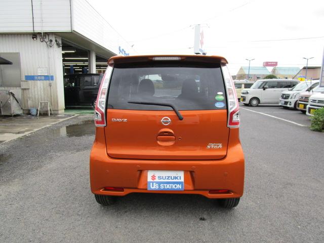 デイズ ハイウェイスターＧターボ　ターボ車　ナビゲーション　フルセグテレビ　ＣＤ・ＤＶＤ　Ｂｌｕｅｔｏｏｔｈ　全方位カメラ　ＥＴＣ　ＨＩＤヘッドライト　フォグランプ　クルーズコントロール　ステアリングスイッチ　オートライト（11枚目）