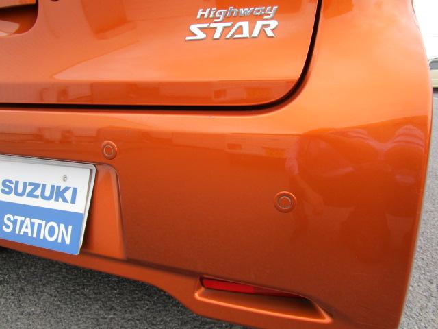 デイズ ハイウェイスターＧターボ　ターボ車　ナビゲーション　フルセグテレビ　ＣＤ・ＤＶＤ　Ｂｌｕｅｔｏｏｔｈ　全方位カメラ　ＥＴＣ　ＨＩＤヘッドライト　フォグランプ　クルーズコントロール　ステアリングスイッチ　オートライト（13枚目）