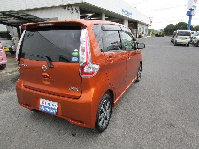 デイズ ハイウェイスターＧターボ　ターボ車　ナビゲーション　フルセグテレビ　ＣＤ・ＤＶＤ　Ｂｌｕｅｔｏｏｔｈ　全方位カメラ　ＥＴＣ　ＨＩＤヘッドライト　フォグランプ　クルーズコントロール　ステアリングスイッチ　オートライト（14枚目）
