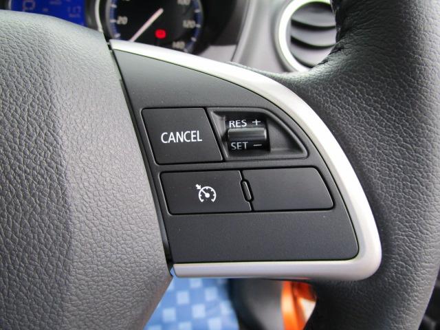 デイズ ハイウェイスターＧターボ　ターボ車　ナビゲーション　フルセグテレビ　ＣＤ・ＤＶＤ　Ｂｌｕｅｔｏｏｔｈ　全方位カメラ　ＥＴＣ　ＨＩＤヘッドライト　フォグランプ　クルーズコントロール　ステアリングスイッチ　オートライト（26枚目）