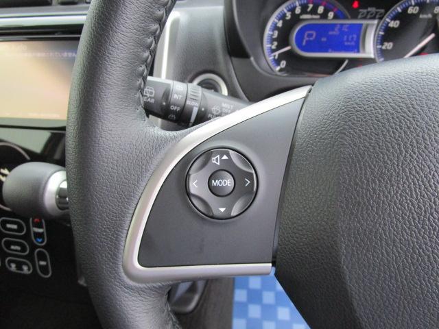 デイズ ハイウェイスターＧターボ　ターボ車　ナビゲーション　フルセグテレビ　ＣＤ・ＤＶＤ　Ｂｌｕｅｔｏｏｔｈ　全方位カメラ　ＥＴＣ　ＨＩＤヘッドライト　フォグランプ　クルーズコントロール　ステアリングスイッチ　オートライト（27枚目）