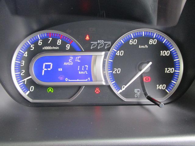 デイズ ハイウェイスターＧターボ　ターボ車　ナビゲーション　フルセグテレビ　ＣＤ・ＤＶＤ　Ｂｌｕｅｔｏｏｔｈ　全方位カメラ　ＥＴＣ　ＨＩＤヘッドライト　フォグランプ　クルーズコントロール　ステアリングスイッチ　オートライト（28枚目）