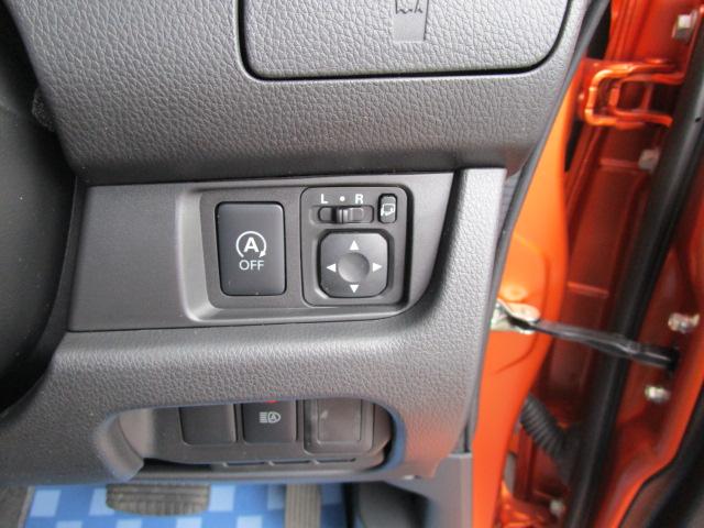デイズ ハイウェイスターＧターボ　ターボ車　ナビゲーション　フルセグテレビ　ＣＤ・ＤＶＤ　Ｂｌｕｅｔｏｏｔｈ　全方位カメラ　ＥＴＣ　ＨＩＤヘッドライト　フォグランプ　クルーズコントロール　ステアリングスイッチ　オートライト（29枚目）
