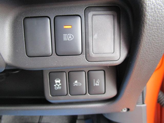 デイズ ハイウェイスターＧターボ　ターボ車　ナビゲーション　フルセグテレビ　ＣＤ・ＤＶＤ　Ｂｌｕｅｔｏｏｔｈ　全方位カメラ　ＥＴＣ　ＨＩＤヘッドライト　フォグランプ　クルーズコントロール　ステアリングスイッチ　オートライト（30枚目）