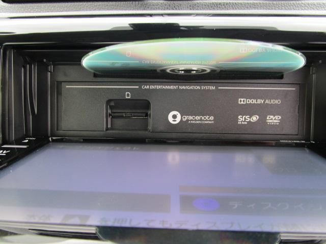 デイズ ハイウェイスターＧターボ　ターボ車　ナビゲーション　フルセグテレビ　ＣＤ・ＤＶＤ　Ｂｌｕｅｔｏｏｔｈ　全方位カメラ　ＥＴＣ　ＨＩＤヘッドライト　フォグランプ　クルーズコントロール　ステアリングスイッチ　オートライト（37枚目）