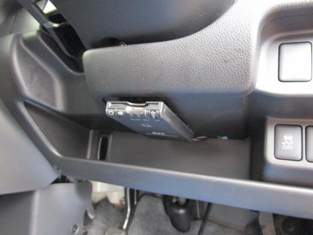 デイズ ハイウェイスターＧターボ　ターボ車　ナビゲーション　フルセグテレビ　ＣＤ・ＤＶＤ　Ｂｌｕｅｔｏｏｔｈ　全方位カメラ　ＥＴＣ　ＨＩＤヘッドライト　フォグランプ　クルーズコントロール　ステアリングスイッチ　オートライト（40枚目）