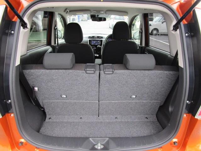 デイズ ハイウェイスターＧターボ　ターボ車　ナビゲーション　フルセグテレビ　ＣＤ・ＤＶＤ　Ｂｌｕｅｔｏｏｔｈ　全方位カメラ　ＥＴＣ　ＨＩＤヘッドライト　フォグランプ　クルーズコントロール　ステアリングスイッチ　オートライト（45枚目）