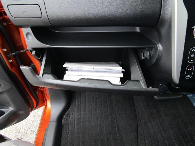 デイズ ハイウェイスターＧターボ　ターボ車　ナビゲーション　フルセグテレビ　ＣＤ・ＤＶＤ　Ｂｌｕｅｔｏｏｔｈ　全方位カメラ　ＥＴＣ　ＨＩＤヘッドライト　フォグランプ　クルーズコントロール　ステアリングスイッチ　オートライト（56枚目）