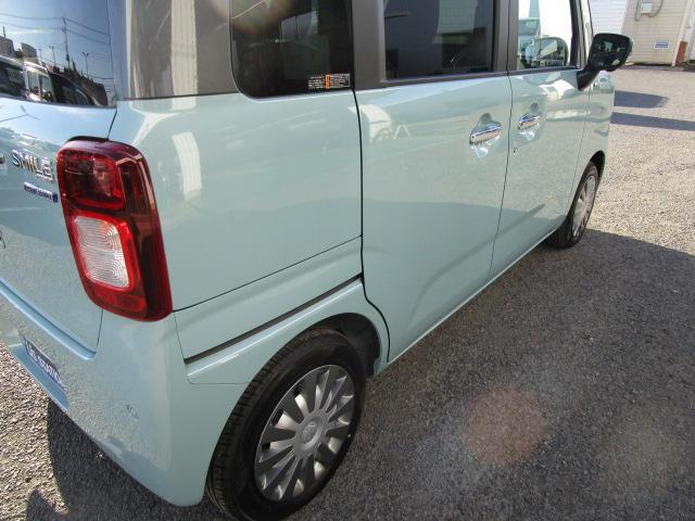 ワゴンRスマイル HYBRID X 3型 メーカー純正9インチ全方位モニター スズキコネクト対応メーカー純正9インチ全方位モニターナビTV DVD CD 両側電動スライドドア 両席シートヒーター ヘッドアップディスプレイ(21枚目)