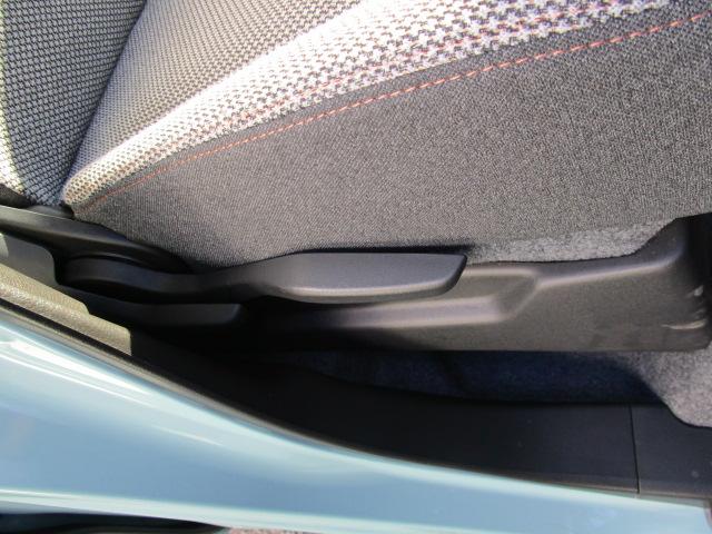 ワゴンRスマイル HYBRID X 3型 メーカー純正9インチ全方位モニター スズキコネクト対応メーカー純正9インチ全方位モニターナビTV DVD CD 両側電動スライドドア 両席シートヒーター ヘッドアップディスプレイ(33枚目)