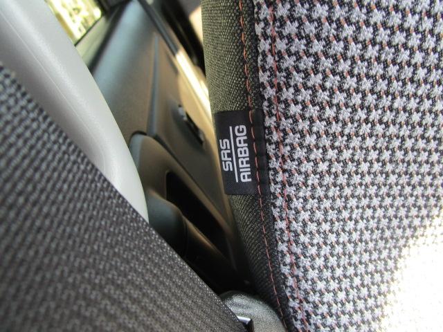 ワゴンRスマイル HYBRID X 3型 メーカー純正9インチ全方位モニター スズキコネクト対応メーカー純正9インチ全方位モニターナビTV DVD CD 両側電動スライドドア 両席シートヒーター ヘッドアップディスプレイ(34枚目)