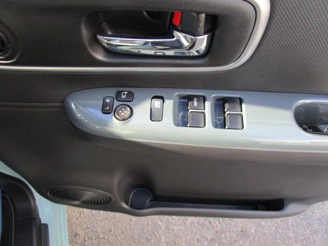 ワゴンRスマイル HYBRID X 3型 メーカー純正9インチ全方位モニター スズキコネクト対応メーカー純正9インチ全方位モニターナビTV DVD CD 両側電動スライドドア 両席シートヒーター ヘッドアップディスプレイ(37枚目)