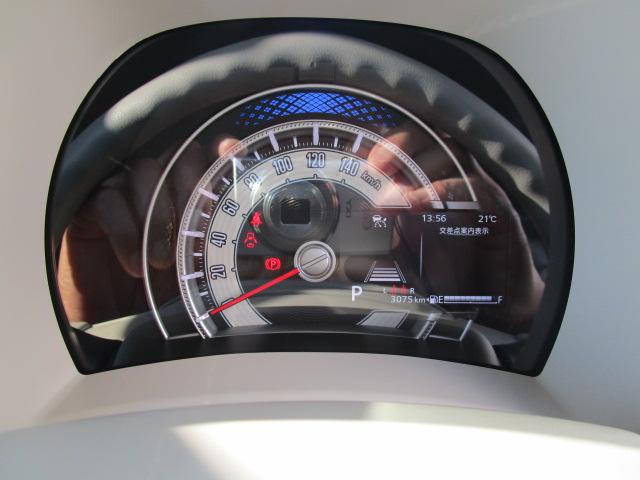 ワゴンRスマイル HYBRID X 3型 メーカー純正9インチ全方位モニター スズキコネクト対応メーカー純正9インチ全方位モニターナビTV DVD CD 両側電動スライドドア 両席シートヒーター ヘッドアップディスプレイ(39枚目)