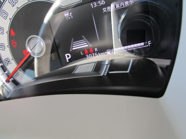 ワゴンRスマイル HYBRID X 3型 メーカー純正9インチ全方位モニター スズキコネクト対応メーカー純正9インチ全方位モニターナビTV DVD CD 両側電動スライドドア 両席シートヒーター ヘッドアップディスプレイ(40枚目)