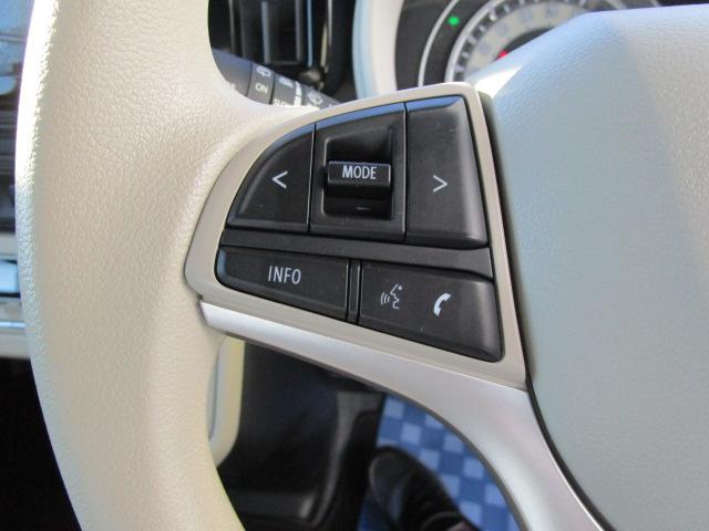 ワゴンRスマイル HYBRID X 3型 メーカー純正9インチ全方位モニター スズキコネクト対応メーカー純正9インチ全方位モニターナビTV DVD CD 両側電動スライドドア 両席シートヒーター ヘッドアップディスプレイ(42枚目)