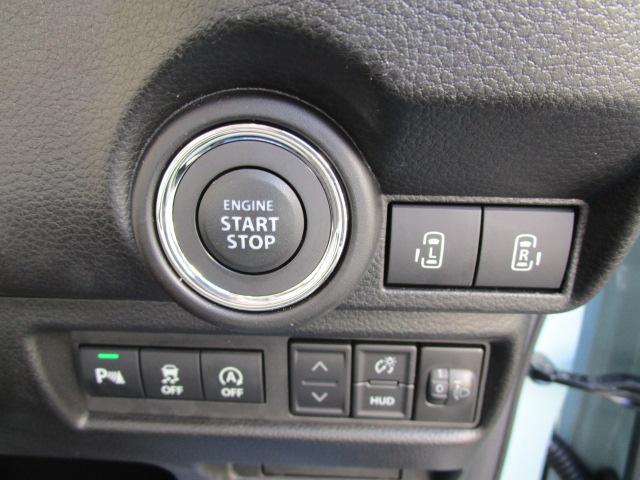 ワゴンRスマイル HYBRID X 3型 メーカー純正9インチ全方位モニター スズキコネクト対応メーカー純正9インチ全方位モニターナビTV DVD CD 両側電動スライドドア 両席シートヒーター ヘッドアップディスプレイ(44枚目)