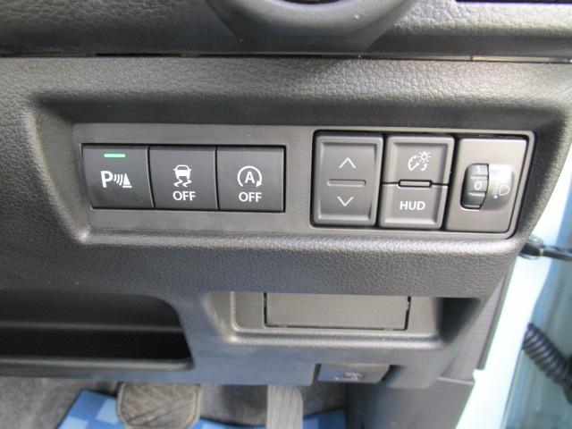 ワゴンRスマイル HYBRID X 3型 メーカー純正9インチ全方位モニター スズキコネクト対応メーカー純正9インチ全方位モニターナビTV DVD CD 両側電動スライドドア 両席シートヒーター ヘッドアップディスプレイ(45枚目)