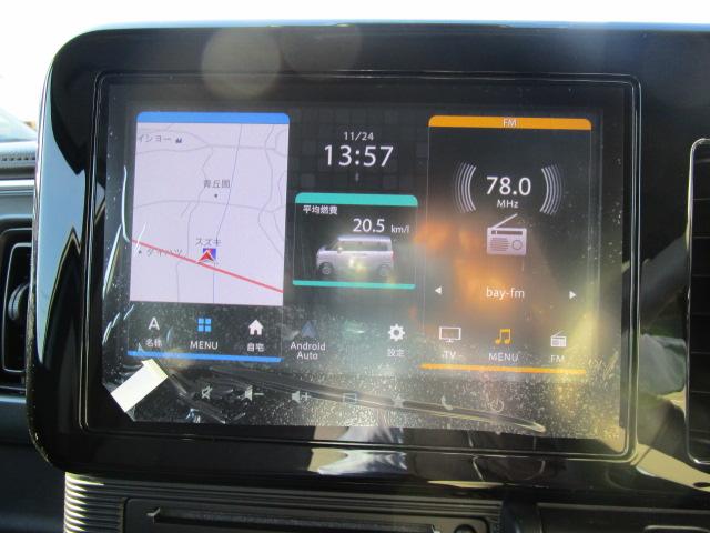 ワゴンRスマイル HYBRID X 3型 メーカー純正9インチ全方位モニター スズキコネクト対応メーカー純正9インチ全方位モニターナビTV DVD CD 両側電動スライドドア 両席シートヒーター ヘッドアップディスプレイ(48枚目)