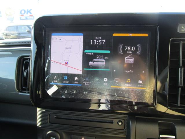 ワゴンRスマイル HYBRID X 3型 メーカー純正9インチ全方位モニター スズキコネクト対応メーカー純正9インチ全方位モニターナビTV DVD CD 両側電動スライドドア 両席シートヒーター ヘッドアップディスプレイ(49枚目)