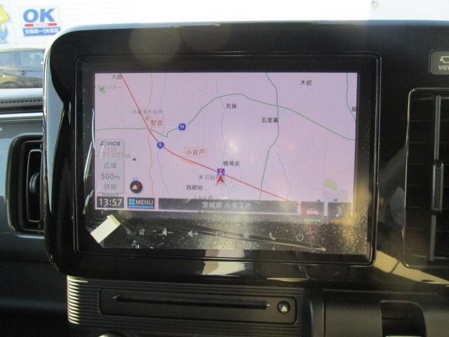 ワゴンRスマイル HYBRID X 3型 メーカー純正9インチ全方位モニター スズキコネクト対応メーカー純正9インチ全方位モニターナビTV DVD CD 両側電動スライドドア 両席シートヒーター ヘッドアップディスプレイ(50枚目)