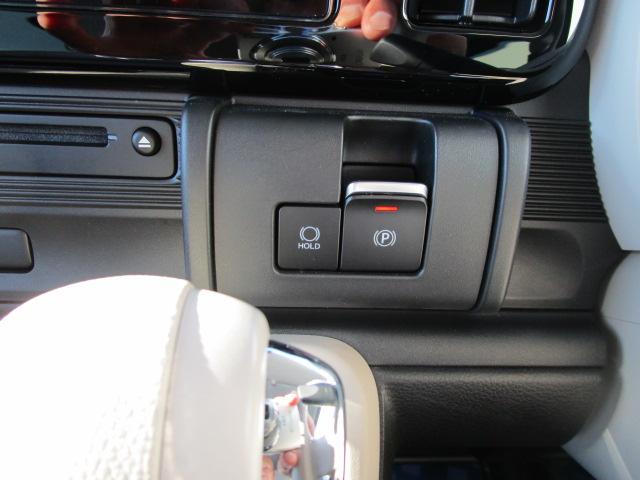 ワゴンRスマイル HYBRID X 3型 メーカー純正9インチ全方位モニター スズキコネクト対応メーカー純正9インチ全方位モニターナビTV DVD CD 両側電動スライドドア 両席シートヒーター ヘッドアップディスプレイ(55枚目)