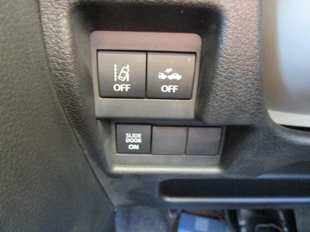 ワゴンRスマイル HYBRID X 3型 メーカー純正9インチ全方位モニター スズキコネクト対応メーカー純正9インチ全方位モニターナビTV DVD CD 両側電動スライドドア 両席シートヒーター ヘッドアップディスプレイ(56枚目)