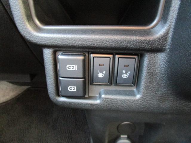 ワゴンRスマイル HYBRID X 3型 メーカー純正9インチ全方位モニター スズキコネクト対応メーカー純正9インチ全方位モニターナビTV DVD CD 両側電動スライドドア 両席シートヒーター ヘッドアップディスプレイ(57枚目)