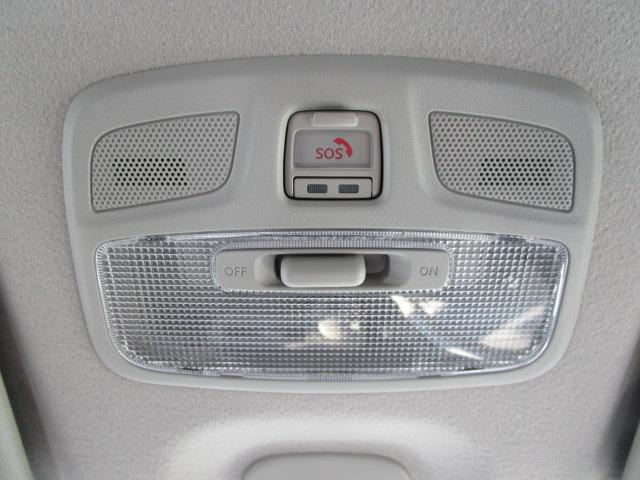 ワゴンRスマイル HYBRID X 3型 メーカー純正9インチ全方位モニター スズキコネクト対応メーカー純正9インチ全方位モニターナビTV DVD CD 両側電動スライドドア 両席シートヒーター ヘッドアップディスプレイ(59枚目)